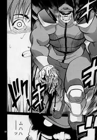 [Kouchaya (Ootsuka Kotora)] Tenimuhou 3 - Another Story of Notedwork Street Fighter Sequel 1999 (Street Fighter)