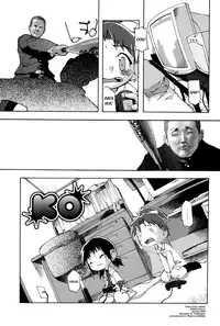 [Tetsu] Puniman Musume Ch.1-10 [English] [biribiri]