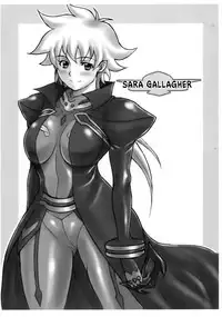 (SC31) [DIOGENES CLUB (Haikawa Hemlen)] Otome no Hon Junbigou 2 | Otome Book Preparation Chapter 2 (Mai-Otome) [English] [EHCOVE]