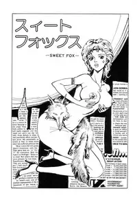 [Joe Dandis(笠間しろう)] New York Ass