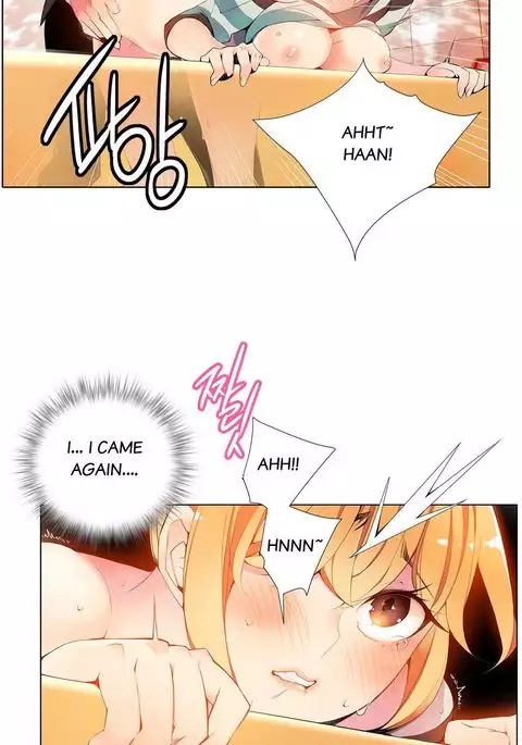 Lilith`s Cord Ch.1-14