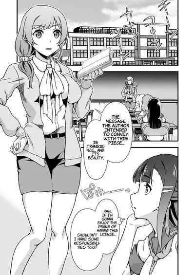 Futanari-chan Haramasex Kyokashou o Hirou | Dickgirl Finds An Impregnation Sex License