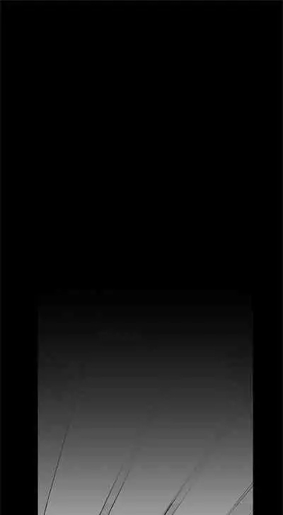 （週1）美麗新世界 1-73 中文翻譯 （更新中）