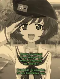 (C92) [RoriE-Go (Saeki Takao)] Youjo de Monogatari | Tales of a Little Girl (Youjo Senki) [English] [alparslan]