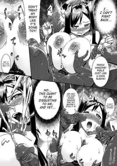[ONEGROSS (144)] Job X Job Trans (Seitenkan Anthology Comics II) [English] [DeepCreamPy Decensored]