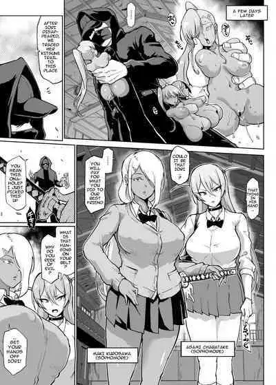 『JK EXORCISM CLUB SEASON 2』VS Kuda-gitsune no Majutsushi Hen & underground auction