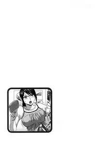 [Hidemaru] Zokkon! Boin Onsen Vol 3