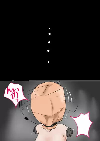 Jigoku no Oni ni Natta node Goumon Shite Mita 6