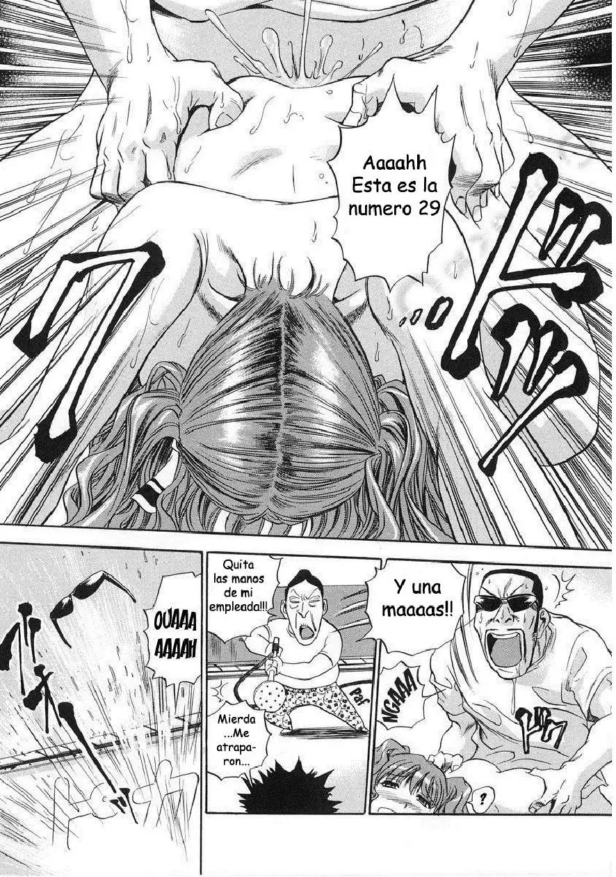 Hamichichi Onee-san ~Kinyoubi wa Hentai~