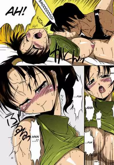 (C60)[Kopikura(Kino Hitoshi, Yokoshima Takemaru)]F.L.O.W.E.R Vol. 01(Detective Conan)[English][KageSennin][Colorized][Erocolor]