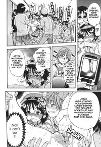 Mina Ishihara, e Investigation Division (english)