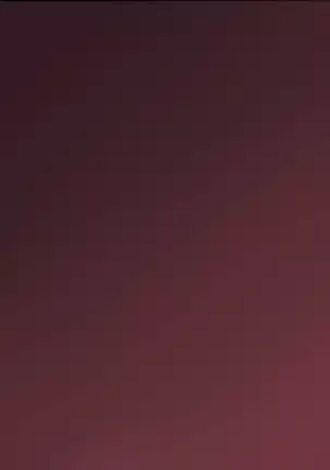 Nyia no hakobune ~ ranshi 20 man-ko o subete tsukaikiru made renzoku tairyo shussan