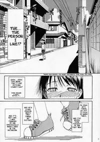 (C70) [House of Karsea (Syouji)] Pretty Neighbor&! (Yotsubato!) [English] [unangbangkay] [Decensored]