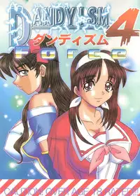 [St. Rio] Dandyism 4 (To Heart, Card Captor Sakura, White Album]