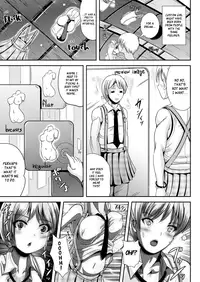 [Marneko] Custom Girl Unlimited (COMIC Unreal 2013-02 Vol. 41) [English] [XCX Scans]