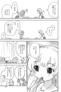 Comic Papipo 2006-09