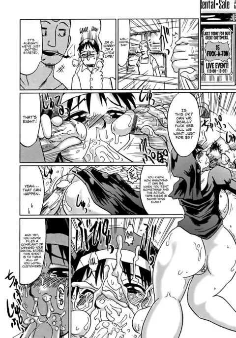 Nare no Hate, Mesubuta | You Reap what you Sow, Bitch! =LWB=