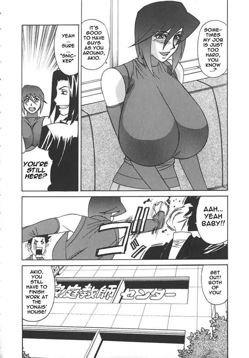 Private Teacher 06 - Double