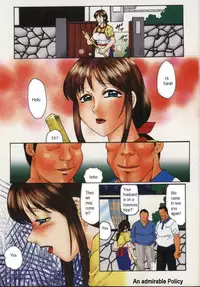 Short story: An admirable Policy [English] [Rewrite] [Myfetishparadise]