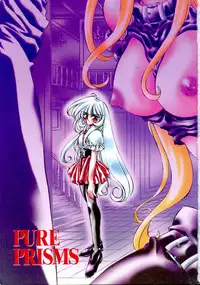 [Oowada Tomari] Pure Prisms
