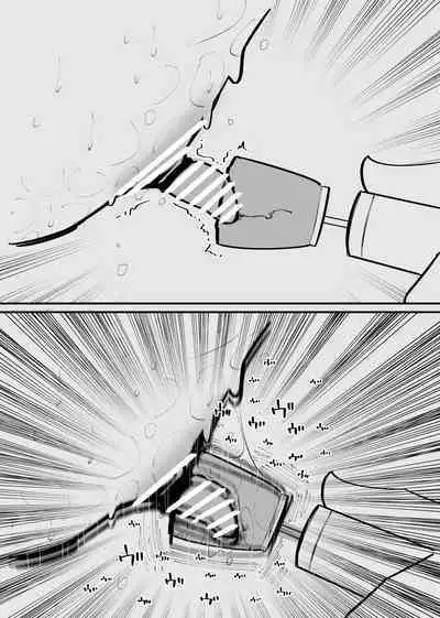 Pet ni Naru made Owaranai Kurizeme | I'll torture your clit until you become my pet