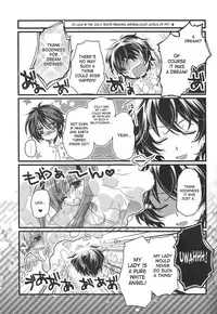 (COMIC1☆6) [Potosu Koubou (Chaa)] Muttsuri nante Iwanaide Kudasai! (La storia della Arcana Famiglia)english -saha