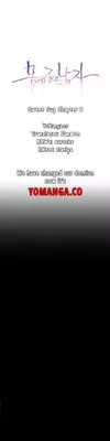 [BAK Hyeong Jun] Sweet Guy Ch.1-49.5 (English) (YoManga) (Ongoing)
