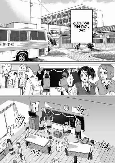 Itabasami na Wakachi Ai 5 | Love Divided Between a Rock and a Hard Place 5