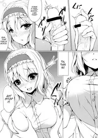 (Reitaisai 11) [Yusaritsukata (Awayume)] Call me, "Alice"! (Touhou Project) [English]