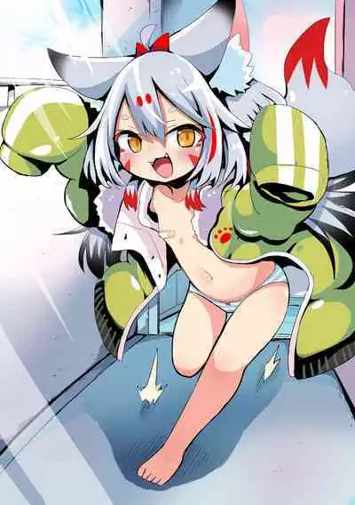 Doko demo Tsuitekitagaru Kyuubi