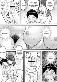 [Juan Gotoh] Itoko no Ie de | At My Cousin's House (COMIC Masyo 2012-08) [English] [UsagiJun]