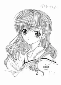 (CR35) [Caprice (Hibino Sho)] Dreammaker (Maria-sama ga Miteru)