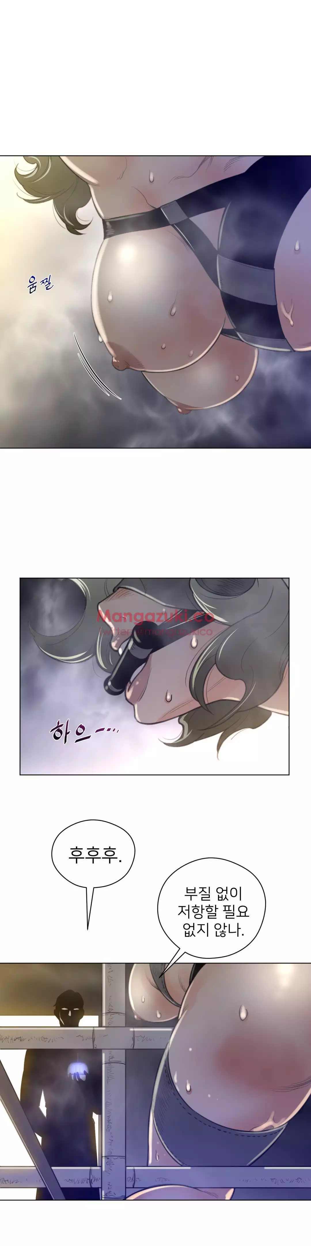 Perfect Half Ch.1-44