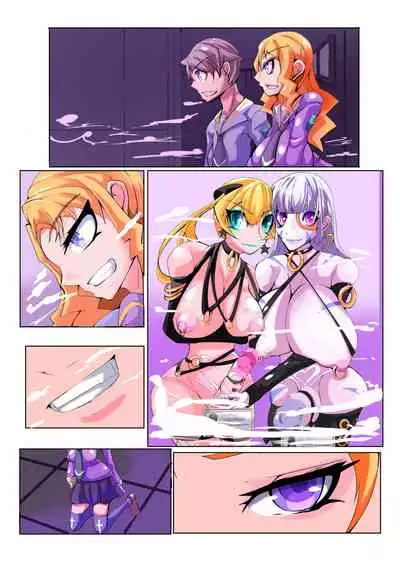 Futanari Dorei Gakuen-ka Keikaku 3