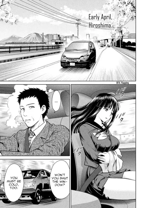 Satanophany / Satanofani Ch. 1: Amagi Chika