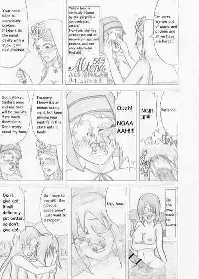 Futanari Boukensha no Kunan