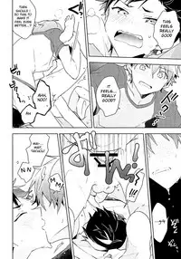 (brilliant days 5) [MEOW (Kotori Aiko)] NICE TO MEET YOU, NIGHT (Ensemble Stars!) [English] [Anzu]