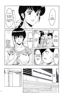 (C91) [Syouryu Yasui-Kai (Hoshino Ryuichi)] Hitozuma Kanrinin Kyouko 4 Choukyou Hen 2 (Maison Ikkoku) [English] [MisterJ167]