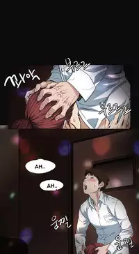 By Chance Ch.1-6 (English) (Ongoing)