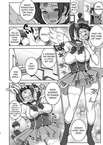 Oba no Uwa Kitsu Cosplay Onanie o Mokugeki Shita Ken | That Time I Saw My Aunt Masturbating in a Cosplay She’s Too Old For