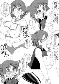 [Sekai Chizu wa Chi no Ato (jude)] Funny Bunny (Quiz Magic Academy) [Digital]