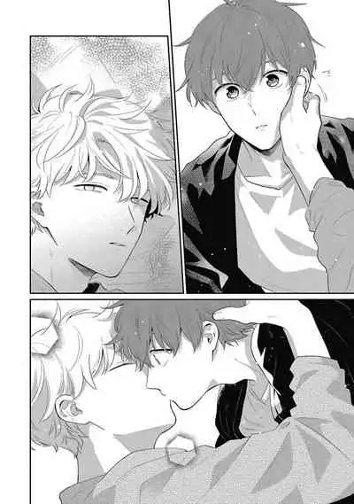 [Nomori Mochi] Hayama-sensei no Dakimakura | 叶山老师的抱枕 Ch. 1-5+后记完结 [Chinese] [拾荒者汉化组] [Digital]