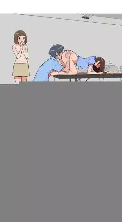 調教女大生 1-33