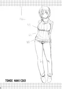 (Mou Nani mo Kowaku Nai 3) [Shin Hijiridou Honpo (Hijiri Tsukasa)] Tomoe Mami(30) (Puella Magi Madoka☆Magica)