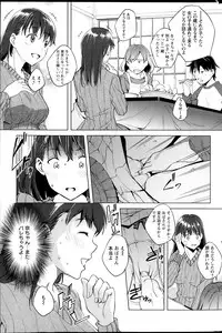 Action Pizazz Special 2014-02