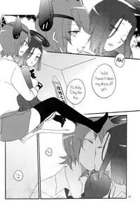 (C85) [Niratama (Sekihara, Hiroto)] Tentatsuta Teishoku Okawari! | Tenryuu x Tatsuta Set Meal - Seconds! (Kantai Collection -KanColle-) [English] [GiB]