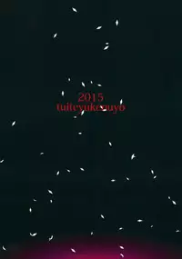 (C88) [tuiteyukenuyo (Zo)] Aka to Ao no Circus (Touhou Project) [Chinese] [名字还没起的汉化组]