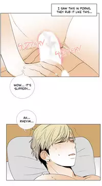 [Silverstar] Talk To Me Ch.1-28 (English) (Ongoing)