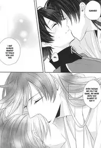 (KaneHoric) [Mike (Sautsu*)] Kane-san ni wa Ienai Wanaide Kudasai. | Please don’t tell Kane-san (Touken Ranbu) [English]