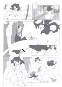 (Kouroumu 3) [Nekotank, Wasre Kaban (Maitou, Nametake)] Mitsutsuki (Touhou Project)